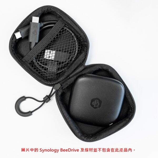 多用途 EVA 硬殼收納包 - Synology BeeDrive 適用 ( AC-BDS7BOX )