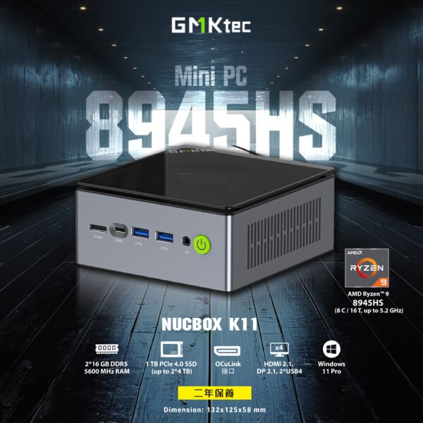 GMKtec NucBox K11 迷你電腦 - R9 8945HS, 32+1T, W11P, OCuLink 接口 (CS-GNBK11+LB-PCNB) #2年保養