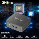 GMKtec NucBox G3 N100 / G3 Plus  N150 迷你電腦 - 16GB RAM +512 GB / 1 TB SSD + Win 11 Pro (CS-GNBG3/CS-GNBG3V/CS-GNBG3P/CS-GNBG3PV+LB-PCNB) # 2年保養